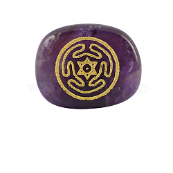 Natural Amethyst Carved Healing Stones, Oval with Wheel of Hekate Stones, Pocket Palm Stones for Reiki Ealancing, 20x25x6.5mm(WG13932-01)