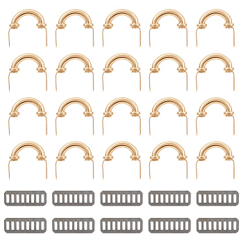 WADORN Zinc Alloy Purse Arch Bridge Buckle, Box Handle Hardware, with Gasket, for Craft Leather Handbag, Light Gold, 2.6x2.6x0.7cm, 20 sets/box