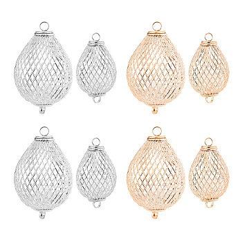 PandaHall Elite 8Pcs 4 Styles Iron Bead Cage Connector Charms, with Resin Beads Inside, Hollow Lantern Link, Teardrop Shape, Mixed Color, 50~60x29~36mm, Hole: 4~6mm, 2pcs/style