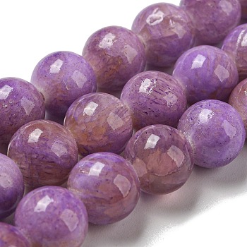 Dyed Natural Jade Beads Strands, Round, Medium Purple, 9.5~10mm, Hole: 1.2mm, about 40pcs/strand, 15.94 inch(40.5cm)