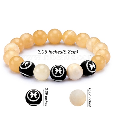 bracelet extensible en perles rondes en jade jaune naturel(BJEW-SW00077-01)-7