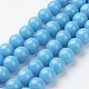 Natural Mashan Jade Round Beads Strands(X-G-D263-10mm-XS20)-1