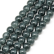 Baking Painted Crackle Glass Bead Strands, Round, Dark Slate Gray, 6mm, Hole: 1.3~1.6mm, about 133pcs/strand, 31.4 inch(DGLA-Q023-6mm-YS35)