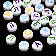Craft Style Acrylic Beads, Flat Round with Russian Alphabet, Mixed Color, 7x3.5mm, Hole: 1.6mm, about 3450pcs/500g(MACR-N017-02)