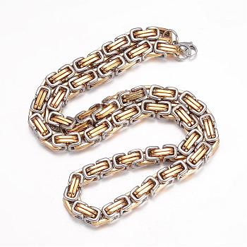 201 Stainless Steel Byzantine Chain Necklaces, with Lobster Claw Clasps, Golden & Stainless Steel Color, 23.62 inch(60cm), 8mm