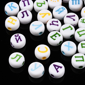 Craft Style Acrylic Beads, Flat Round with Russian Alphabet, Mixed Color, 7x3.5mm, Hole: 1.6mm, about 3450pcs/500g