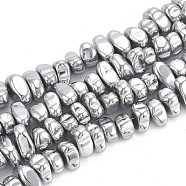Electroplate Non-magnetic Synthetic Hematite Beads Strands, Chips, Platinum Plated, 5~10x4.5~5.5x4mm, Hole: 1mm, about 105pcs/strand, 14.9 inch(X-G-T061-102O)