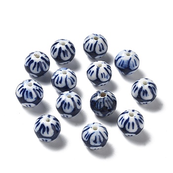 Handmade Porcelain Beads, Blue and White Porcelain, Round, Dark Blue, 10.5x9.5mm, Hole: 1.5mm