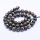 Chapelets de perles en pierre gemme naturelle(G-F531-4mm-P)-2