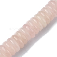 Natural Rose Quartz Beads Strands, Disc, 12x3.5~4mm, Hole: 1.4mm, about 51pcs/strand, 7.48~8.19 inch(19~20.8cm)(G-F743-06H)