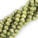 Perles de jade taiwan naturelles(X-GSR032)-1