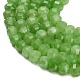 teints naturels blancs perles de jade brins(GG-CBA9106-01T)-3