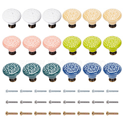 18Pcs 6 Color Round Embosssed Porcelain Drawer Handles, Cabinet Door Knobs, with 18Pcs Screws, Mixed Color, Knob: 34x30~32mm(DIY-CP0007-41)
