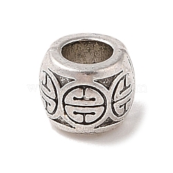 Tibetan Style Alloy Beads, Cadmium Free & Lead Free, Barrel, Antique Silver, 6x5mm, Hole: 3.2mm(TIBE-Q090-51AS)