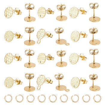24Pcs 6 Style Ion Plating(IP) 304 Stainless Steel Flat Round Stud Findings, with Ear Nuts/Earring Backs and Hole, with 24Pcs Open Jump Rings, Golden, 8~11.5mm, Hole: 1.2~1.8mm, Pin: 0.8mm, 4Pcs/style
