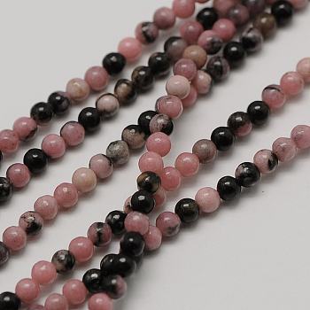 Natural Rhodonite Round Bead Strands, 2mm, Hole: 0.8mm, about 184pcs/strand, 16 inch