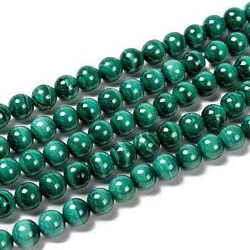 Natural Malachite Beads Strands, Round, 6mm, Hole: 1mm, about 63pcs/strand, 15.7 inch(40cm)