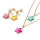 Synthetic Shell Star Pendant Double Layer Necklaces and Dangle Stud Earrings(SJEW-F217-01A-G)-2
