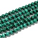 Natural Malachite Beads Strands(G-O166-07A-6mm)-1