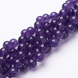 Natural Grade AB+ Amethyst Bead Strands, Round, about 8mm in diameter, hole: 1mm, about 50pcs/strand, 15 inch(X-GSR8mmC062-A)