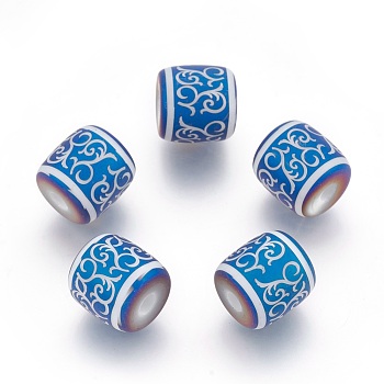Electroplate Glass Beads, Frosted, Barrel with Vine Pattern, Blue Plated, 12x11.5mm, Hole: 3mm, 100pcs/bag
