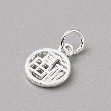 Messing Charme(FIND-WH0159-63S-07)-2