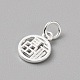 Messing Charme(FIND-WH0159-63S-07)-2