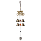 Owl Alloy Wind Chimes(HJEW-WH0036-72)-1