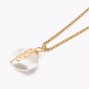 Natural Baroque Pearl Keshi Pearl Pendant Necklaces, with 304 Stainless Steel Venetian Chains, Flat Round, Golden, 15.98 inch(40.6cm)