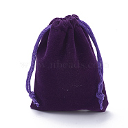 Rectangle Velvet Pouches, Gift Bags, Indigo, 12x10cm(X-TP-R002-10x12-08)