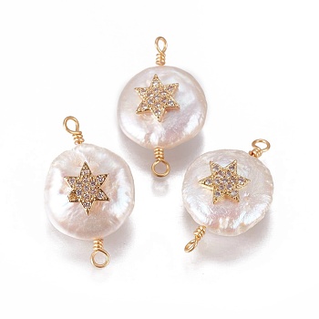 Natural Cultured Freshwater Pearl Pendants, for Jewish, with Cubic Zirconia and Brass Findings, Flat Round with Star of David, Golden, Clear, 19~23x12~14mm, Hole: 1.6mm