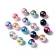 perles en plastique imitation perles arc-en-abs(OACR-Q174-12mm-M)-1