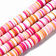Handmade Polymer Clay Beads Strands(CLAY-R089-8mm-143)-1