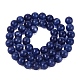Cat Eye Beads(X-CER8mm57)-2