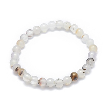 Natural Agate Bead Stretch Bracelets, Round, 2 inch~2-3/8 inch(5~6cm), Bead: 5.8~6.8mm
