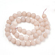 Natural White Jade Beads Strands(G-T106-251-1)-3
