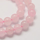 Natural Rose Quartz Beads Strands(X-G-P281-02-8mm)-3