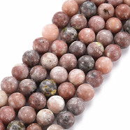 Round Natural Maible and Sesame Jasper/Kiwi Jasper Beads Strands, 8.5mm, Hole: 1.2mm, about 47pcs/strand, 15.5 inch(G-S170-8mm)