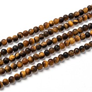 Natural Frosted Tiger Eye Round Bead Strands, Grade A, 4mm, Hole: 1mm, about 87~93pcs/strand, 14.9~15.6 inch(G-M064-4mm-02)