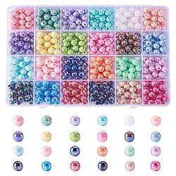 600Pcs 24 Colors Opaque Acrylic Beads, AB Color Plated, Round, Mixed Color, 8x7mm, Hole: 2mm, 25pcs/color(MACR-CJ0001-16)