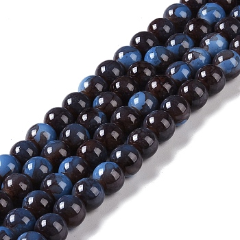 Baking Paint Glass Bead Strands, Round, Prussian Blue, 8mm, Hole: 1mm, about 104~105pcs/strand, 30.71~31.10''(78~79cm)