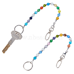 2Pcs Cat Eye Beads Keychain, with Iron Swivel Snap Hooks Clasps and Ring, Mixed Color, 280mm(KEYC-NB00021)