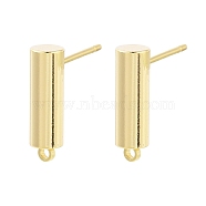 Brass Stud Earrings Findings, Column, Real 18K Gold Plated, 14x4mm, Hole: 1.2mm, Pin: 11.5x0.8mm(EJEW-B063-08G)