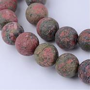 Natural Unakite Beads Strands, Round, Frosted, 12~12.5mm, Hole: 1.5mm, about 31~33pcs/strand, 14.9~15.1 inch(38~38.5cm)(G-Q462-12mm-16)
