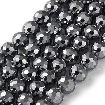 Terahertz Stone Beads Strands, Faceted, Round, 6mm, Hole: 1mm, about 68pcs/strand, 15.47 inch(39.3cm)
