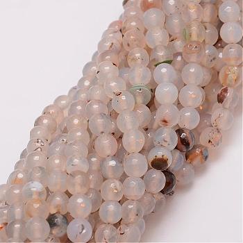 Natural Striped Agate/Banded Agate Bead Strands, Dyed, Faceted, Round, Old Lace, 8mm, Hole: 1mm, about 47pcs/strand, 14 inch