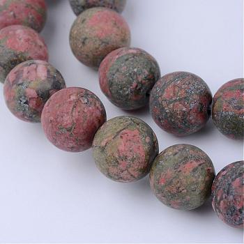 Natural Unakite Beads Strands, Round, Frosted, 12~12.5mm, Hole: 1.5mm, about 31~33pcs/strand, 14.9~15.1 inch(38~38.5cm)