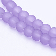 Transparent Glass Bead Strands, Frosted, Round, Medium Purple, 4mm, Hole: 1.1~1.6mm, about 200pcs/strand, 31.4 inch(X-GLAA-S031-4mm-25)