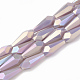 Chapelets de perles en verre opaque de couleur unie(EGLA-T008-12A)-1