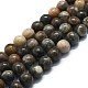 Natural Gemstone Beads Strands(G-P457-C05-08)-1